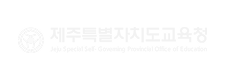 韓国・済州